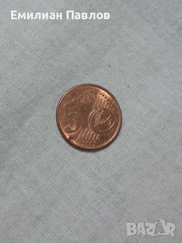 Цена монета