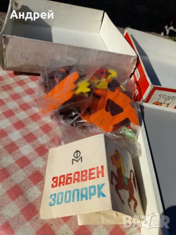 Стара детска игра Забавен Зоопарк, снимка 4 - Антикварни и старинни предмети - 32876449