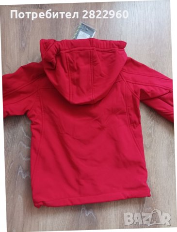 Canadian Peak ново яке, снимка 9 - Детски якета и елеци - 37840461