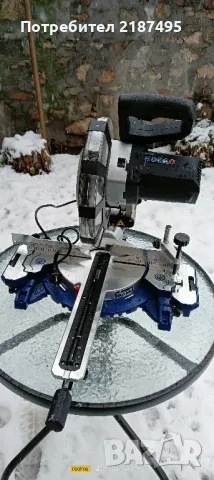 пендула за дърво , снимка 4 - Други инструменти - 48436173