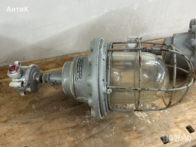 Соц Взривозащитена Индустриална Лампа, снимка 4 - Антикварни и старинни предмети - 52325588