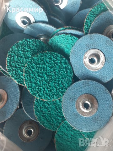 шкурки ламелни ф 50мм