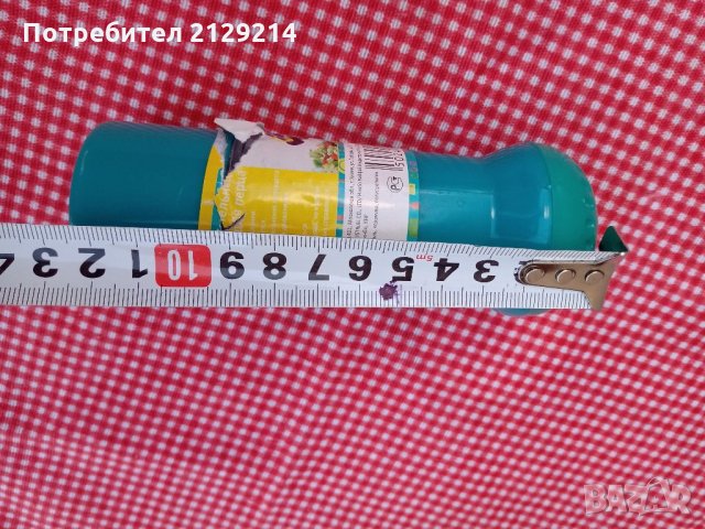 3. Мелничка, снимка 3 - Други - 32495689