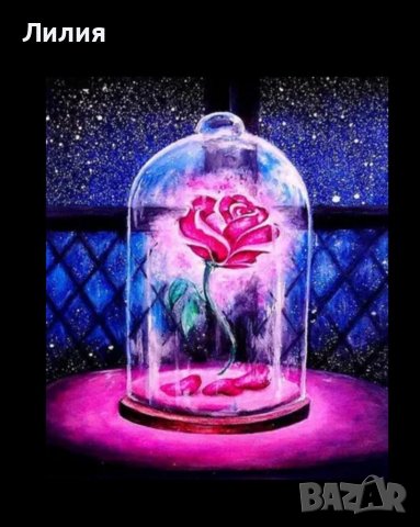 5д Диамантени гоблени