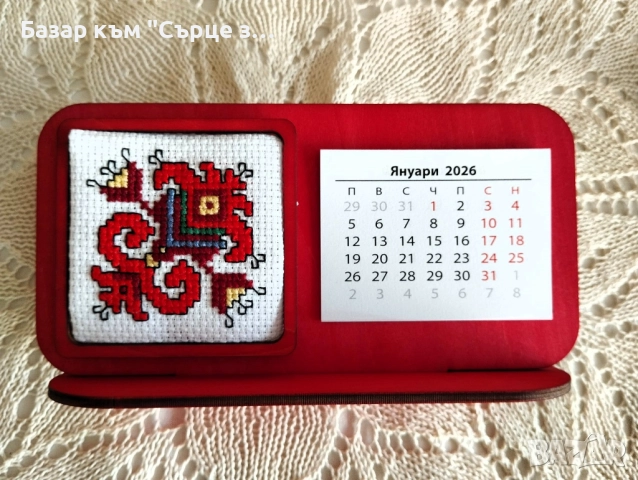 Дървени календари с ръчна бродерия , снимка 5 - Декорация за дома - 52671956