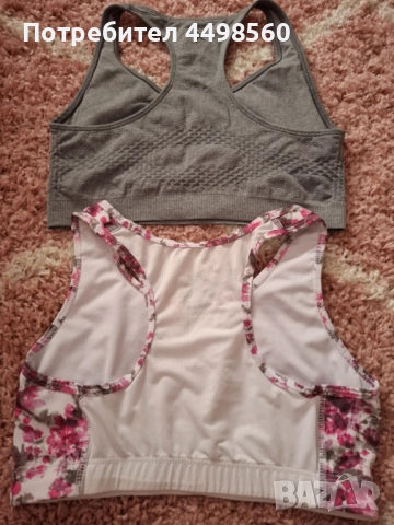 Спортно цветно Бюстие, снимка 3 - Корсети, бюстиета, топове - 51454243