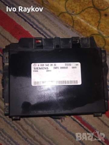 Модул компютър мерцедес A 030 545 20 32 mercedes w203 w210