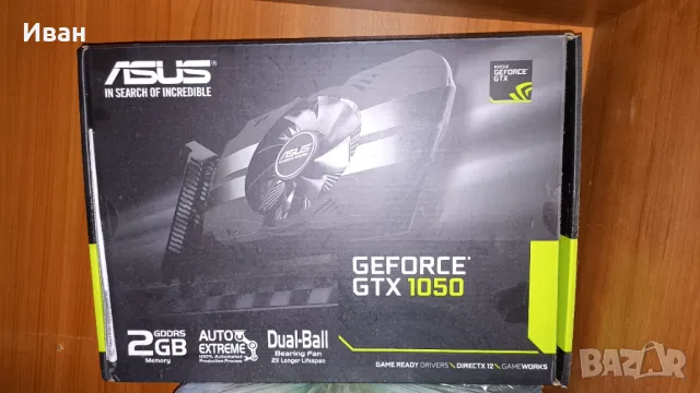 Продавам видео карта Nvidia Asus GeForce GTX 1050 2GB, снимка 1