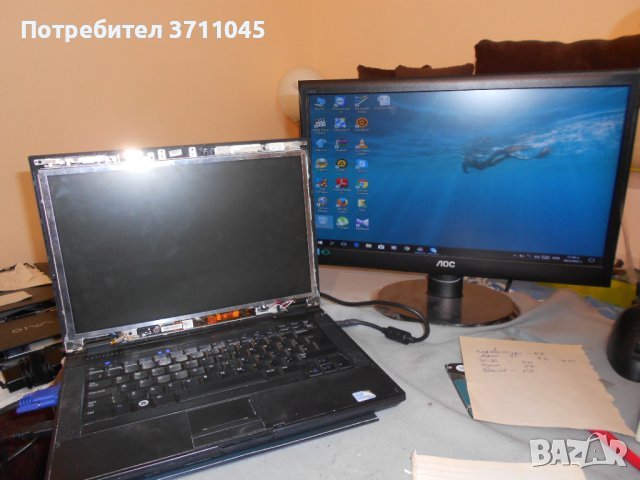  DELL LATITUDE E5400-ЗА ЧАСТИ, снимка 2 - Части за лаптопи - 44115580