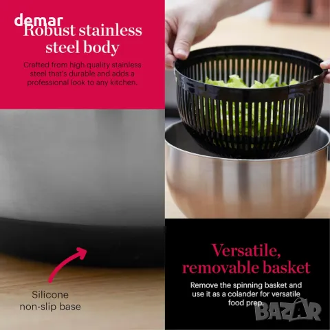 GF847071 Good Food спинър за салата, с подвижна кошница и неплъзгаща се основа, 5 литра, сребристо, снимка 4 - Други - 49285826