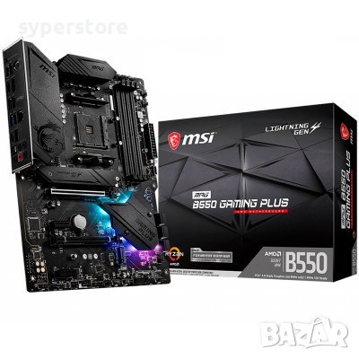 Дънна платка за компютър MSI MPG B550 GAMING PLUS SSS30569