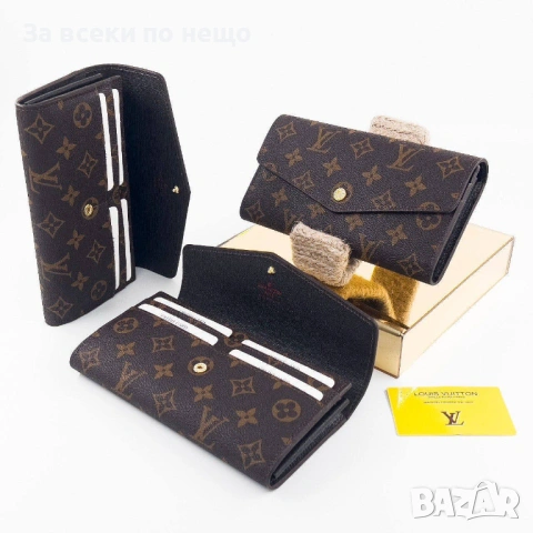 Louis Vuitton Дамски Поертмоне Естествена Кожа Луис Витон - Налични Различни Цветове Код SK695, снимка 10 - Портфейли, портмонета - 53128218