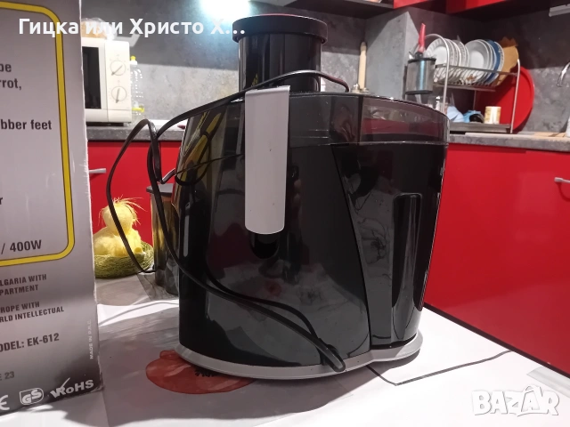 Продавам сокоизтисквачка ELEKOM , снимка 2 - Сокоизстисквачки и цитрус преси - 53133072