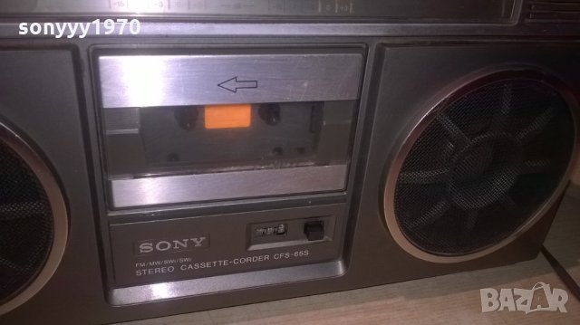 поръчано-sony cfs-65s made in japan-внос швеицария, снимка 8 - Радиокасетофони, транзистори - 26226873
