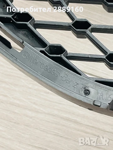 Оригинална AMG Line предна декоративна решетка за GLE Coupe след 2020г, снимка 11 - Части - 50935647