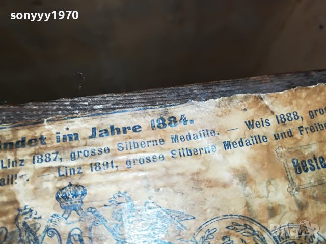 SOLD OUT-othmar lederhofer prag yahre 1884-внос austria 2108221207, снимка 12 - Антикварни и старинни предмети - 37755478