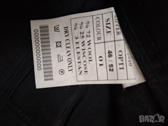 Мъжки черен панталон Теодор,номер 52, снимка 5 - Панталони - 43347501