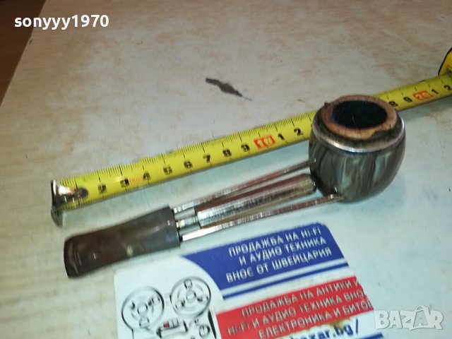 ЛУЛА-ВНОС ФРАНЦИЯ 0412231113, снимка 10 - Лули - 43265097