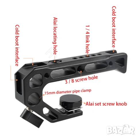 Универсална горна-странична алуминиева дръжка, снимка 2 - Чанти, стативи, аксесоари - 53454165