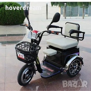 Директно От Вносителя:Електрически скутер, Електрическа Триколка , снимка 7 - Детски велосипеди, триколки и коли - 28339592