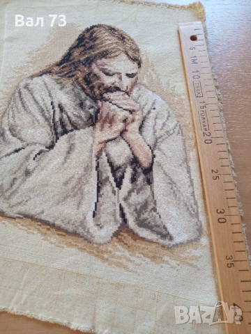 Гоблен,,Молещият се Исус", снимка 5 - Гоблени - 51763859