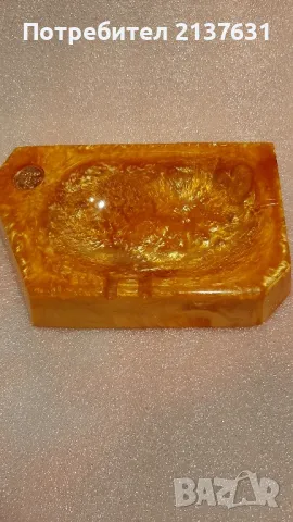 ПЕПЕЛНИК - КЕХЛИБАР  , КАТАЛИН, снимка 1