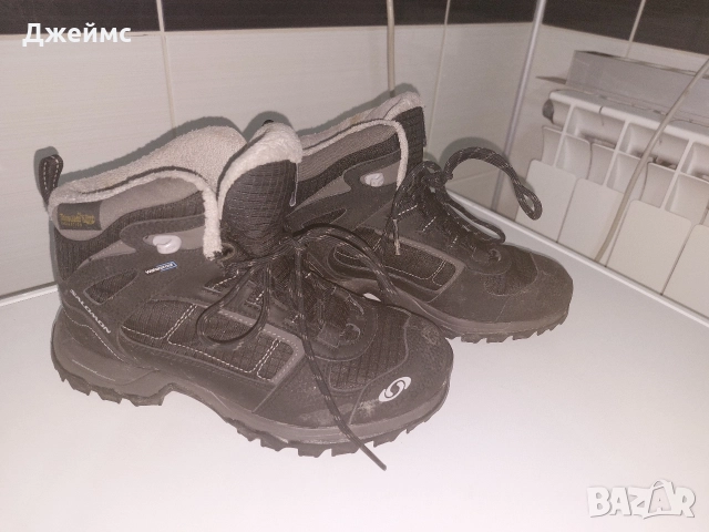 Туристически боти SALOMON , снимка 3 - Други - 52822933