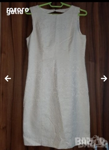 Бяла рокля H&M