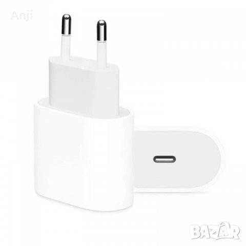  TYPE-C 20W Зарядно