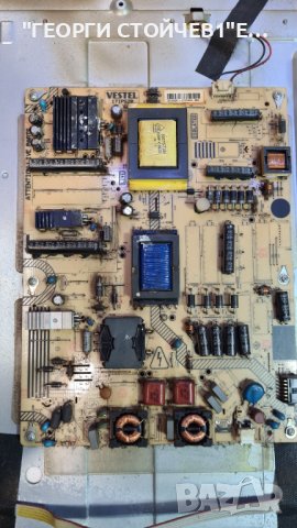 40L1334DG  С ДЕФЕКТНА МАТРИЦА, снимка 6 - Части и Платки - 38403382