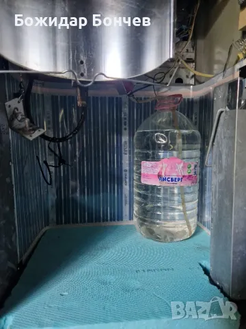 Зануси бисквитка, снимка 2 - Вендинг машини - 47616841