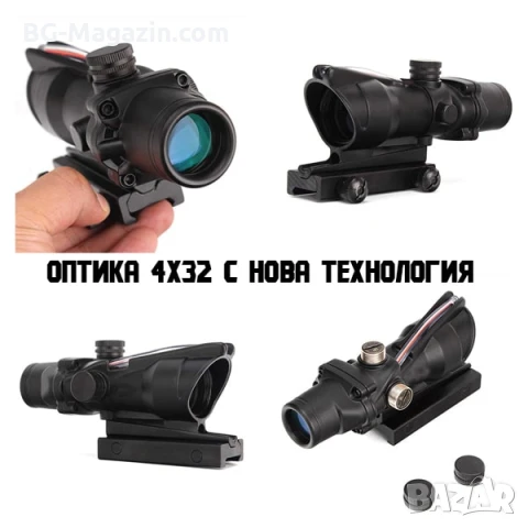 Тактически оптически прицел 4X32 мерник бързомер за въздушна пушка еърсофт оръжие фибро влакно, снимка 6 - Оборудване и аксесоари за оръжия - 51051083