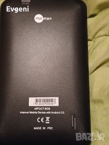 Таблет mp man, снимка 6 - Таблети - 53019860