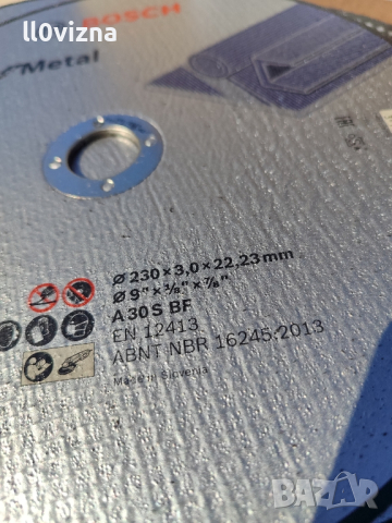 Диск за рязане на метал 230 BOSCH , снимка 3 - Железария - 44894869