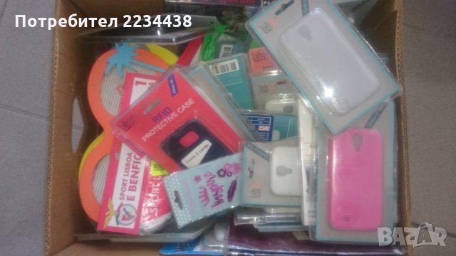 Tелефони калъфки 