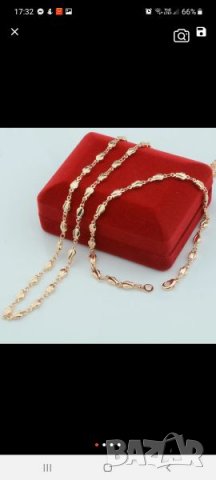 Синджир с гривна 