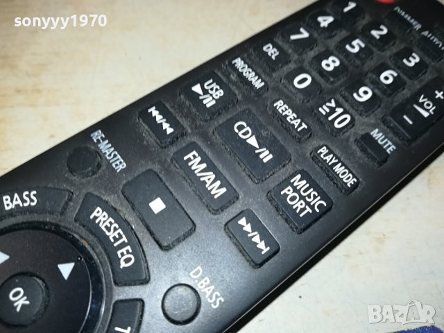 PANASONIC AUDIO REMOTE CONTROL-ВНОС SWISS 1501240956, снимка 8 - Ресийвъри, усилватели, смесителни пултове - 43813211