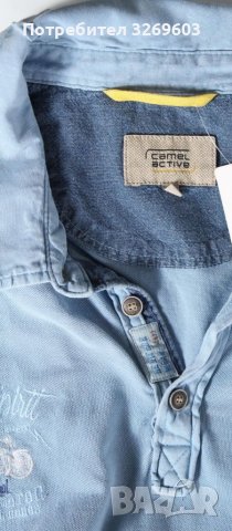 Мъжки блузи Camel active , снимка 5 - Блузи - 40135167