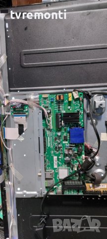 LED подсветка за дисплей LSC320AN10 за телевизор SHARP модел LC-32CHE4042E, снимка 3 - Части и Платки - 38718225