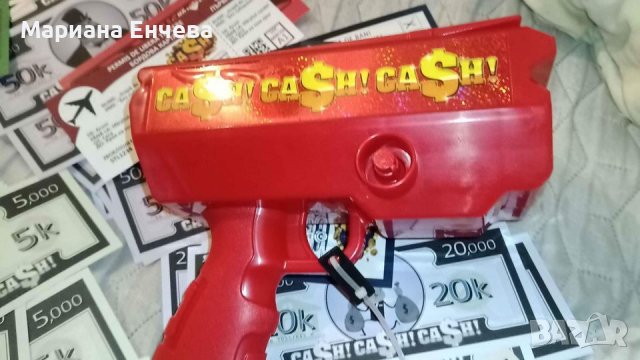 Пистолет за банкноти, снимка 2 - Електрически играчки - 39129712