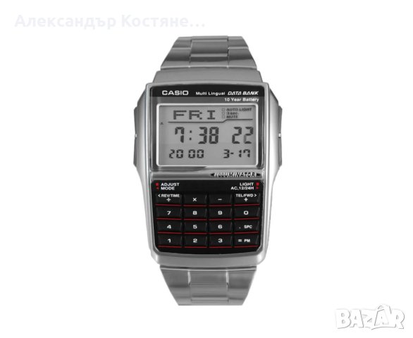 Мъжки часовник Casio DBC-32D-1AES
