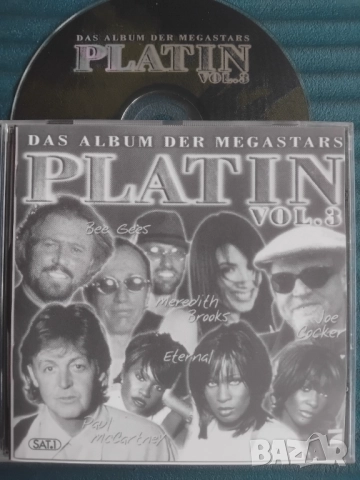 Platin Vol. 3 - матричен диск музика