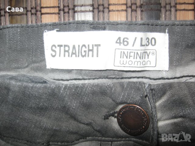 Дънки INFINITY  дамски,2-3ХЛ