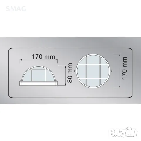 Външна стенна лампа кръгла бяла Ø17x8см S_1240114, снимка 6 - Соларни лампи - 49920941