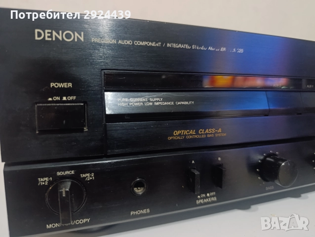 DENON PMA 520, снимка 3 - Ресийвъри, усилватели, смесителни пултове - 52618707