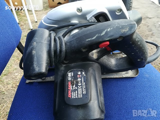 skil-циркуляр-внос франция, снимка 8 - Други инструменти - 26675085