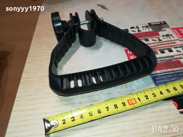 РЪКОХВАТКА ЗА ГРАДИНСКИ ТРИМЕР 0304251724, снимка 3 - Градинска техника - 49753031