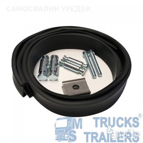 Монтажен комплект за резервоар HYVA