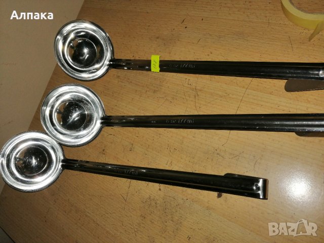 Продавам нови чирпаци алпака 240 мл