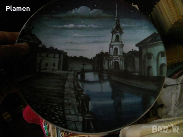 Съветска порцеланова чиния сувенир, снимка 1 - Други ценни предмети - 38296302